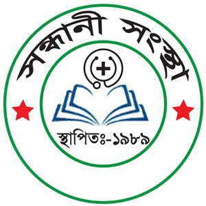 Prespa light mode logo 